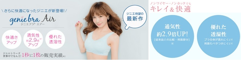 TV�Ől�C�W�j�G�u���ŐV���f�����T�C�g